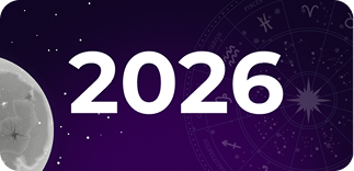 Ваш Полный Гид по 2026 Году
